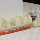 명품손만두 이미지