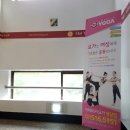 세창타워