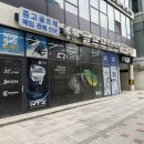 메이드PC | 시흥골프샵 테일러메이드 QI35 MAX 드라이버 비거리 방향성 좋은