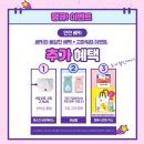 꼬마별어린이서점