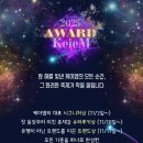 케이엠스토어