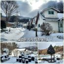날으는구름섬