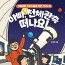 성운기획 이미지