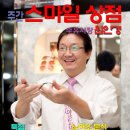 원안경 이미지