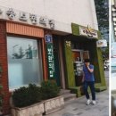 자비의집 이미지