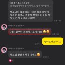 [무료특강]평범한 직장인의 월300현금흐름 세팅 공간대여업 노하우 공개(New 트렌드 포함)
