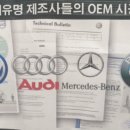 반곡카센타 이미지