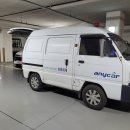 가야카정비 이미지