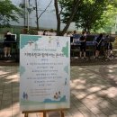 한수중 이미지