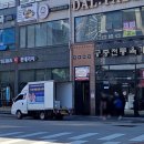 4월31일치과의원 네이버블로그