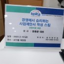 유엘피(주) 이미지