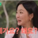 낭낭한식주점 네이버블로그