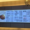 오장동본가면옥 네이버블로그