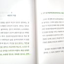 도서출판 선연