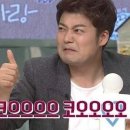 극강의 손맛 피타스 a320 아이언 구매하고 사용해본 솔직 후기