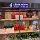 그리운보리밥 이미지