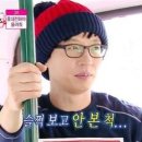 중화요리 홍도 | 6월 빼꼼 7월 일상 시쟉