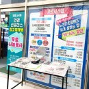 아이패밀리마포구청역점렌즈아이 이미지
