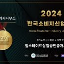 지금공인중개사사무소 이미지