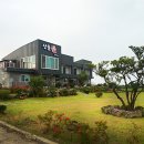 풀하우스호텔 이미지