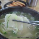 낙지한마리수제비 이미지