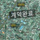 양덕동400 이미지