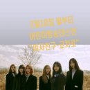 방송댄스B 이미지