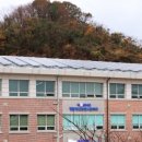 태양광 발전시설 부지조성 이미지