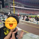 CU 광주무등점 | 2026년 프로야구 개막을 기다리며 - 기아타이거즈 챔피언스필드 외야석 후기