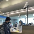 국립인천검역소 이미지