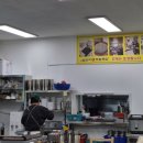 울엄마손메밀묵집 이미지