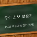 넥스트디앤씨