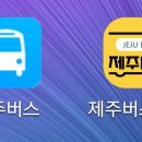 오소록 하우스 이미지