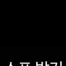 씨유어게인
