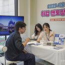 의료법인 대화의료재단 이미지