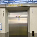 초지역 3번출구 뒤 네이버블로그