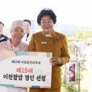 모가면 이미지