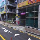 안경나라(병점점) 이미지