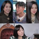 미래산장 이미지