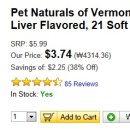 펫21 (Pet21) 이미지