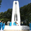 탐라퓨전 이미지