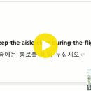 노동절 5월 1일 김대균토익킹 토익만점과외 강의노트 이미지