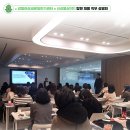 신성인력개발 이미지