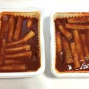 선릉매운트럭떡볶이 인천부평점 이미지