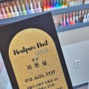 도봉-쌍문-도봉-1400 이미지