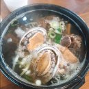이정민옛날곰탕 | 천안 맛집 추천 해물갈비전골 맛집 이정민갈비탕