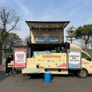 김포외국어고등학교 이미지