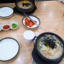 동해24시셀프세차장 네이버블로그