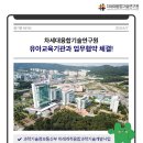 ㈜용운 이미지