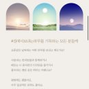 하이집 네이버블로그